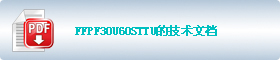 FFPF30U60STTUļ