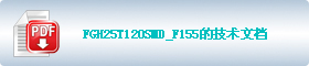 FGH25T120SMD_F155�ļ�����������