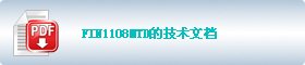 FIN1108MTD�ļ�����������