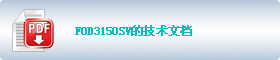 FOD3150SV�ļ�����������