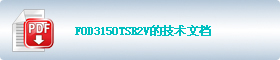 FOD3150TSR2V�ļ�����������