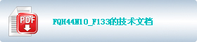 FQH44N10_F133ļ