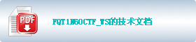 FQT1N60CTF_WSļ