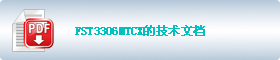FST3306MTCXļ