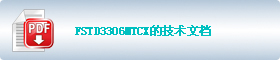 FSTD3306MTCXļ