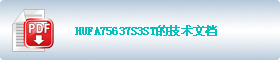 HUFA75637S3STļ