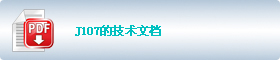 J107ļ