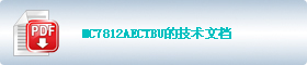 MC7812AECTBUļ