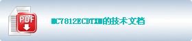 MC7812ECDTXMļ