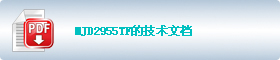 MJD2955TFļ