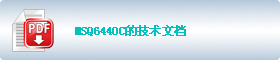MSQ6440C�ļ�����������