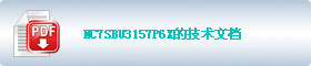 NC7SBU3157P6Xļ