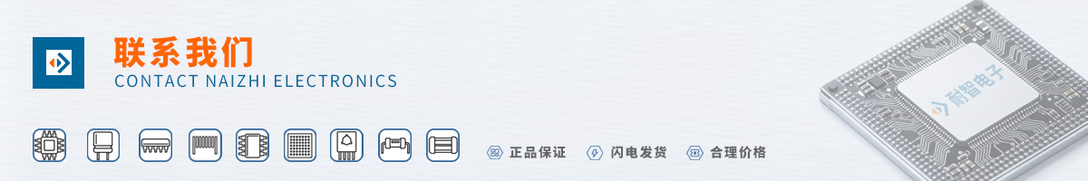 ������ͯ(FAIRCHILD)оƬ��ϵ��ʽ