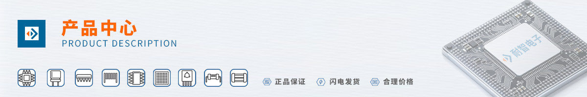 ��ͯ(FAIRCHILD)���д����ԵĲ�Ʒ