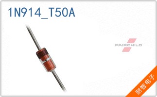 1N914_T50A