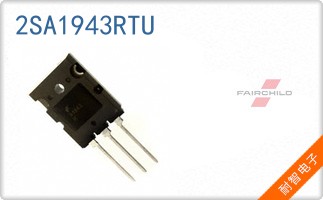 2SA1943RTU