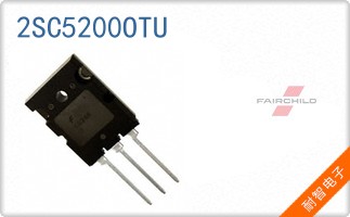 2SC5200OTU