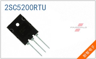 2SC5200RTU