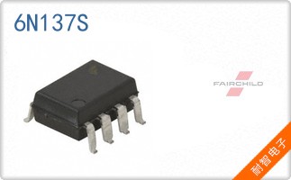 6N137S