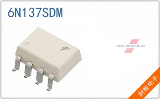 6N137SDM