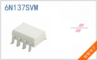 6N137SVM