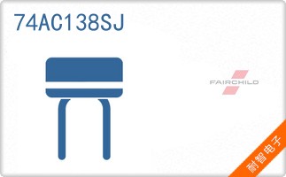74AC138SJ