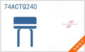 74ACTQ240