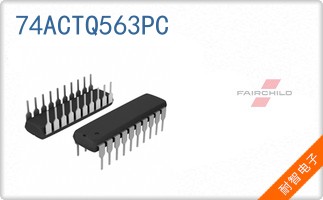 74ACTQ563PC