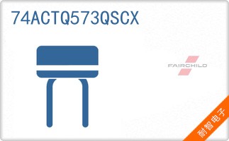 74ACTQ573QSCX