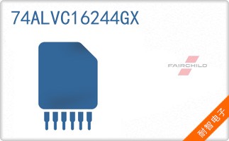 74ALVC16244GX