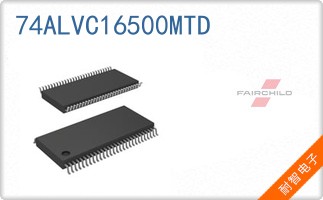 74ALVC16500MTD