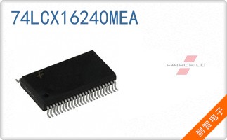 74LCX16240MEA