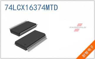 74LCX16374MTD