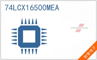 74LCX16500MEA