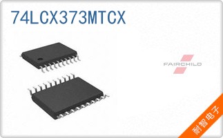 74LCX373MTCX
