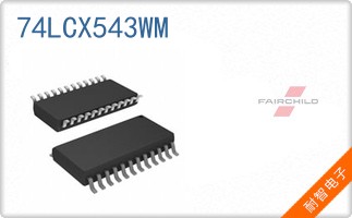 74LCX543WM