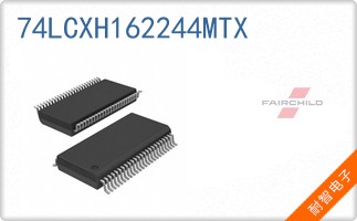 74LCXH162244MTX