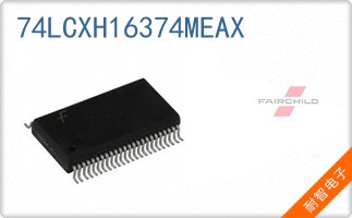 74LCXH16374MEAX