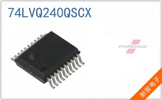 74LVQ240QSCX