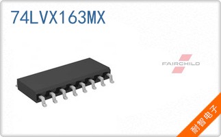74LVX163MX