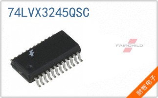 74LVX3245QSC