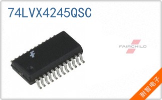 74LVX4245QSC