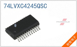 74LVXC4245QSC