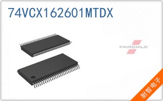 74VCX162601MTDX
