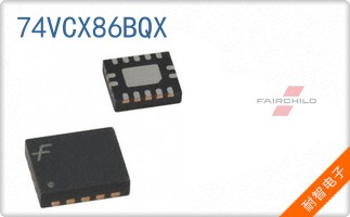 74VCX86BQX