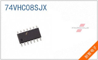 74VHC08SJX