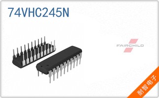 74VHC245N