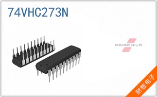 74VHC273N