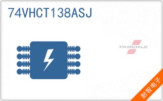 74VHCT138ASJ