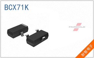 BCX71K